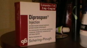 Как принимать дипроспан