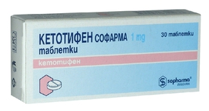 Кетотифен - таблетки, инструкция